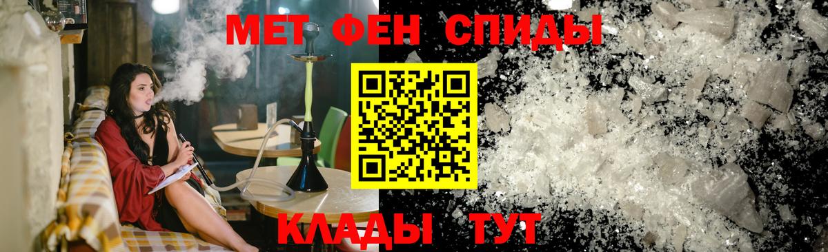Amphetamine VHQ Назарово