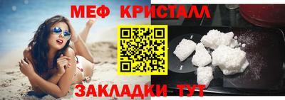 ешки Чапаевск
