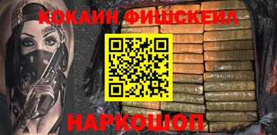 ешки Чапаевск
