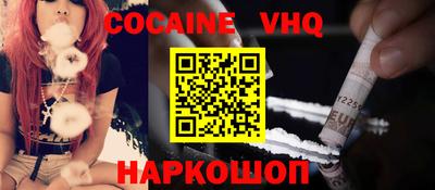 ешки Чапаевск