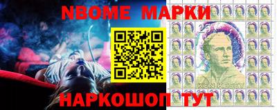 гидра Чебаркуль