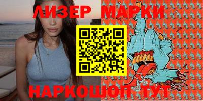 ешки Чапаевск