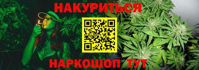 2c-b Чебоксары