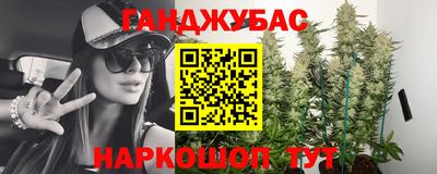 не бодяженный Шелехов