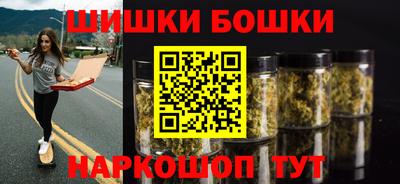2c-b Чебоксары