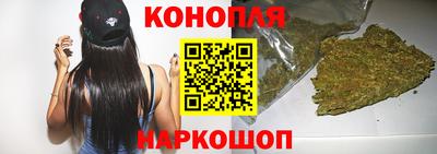 не бодяженный Шелехов
