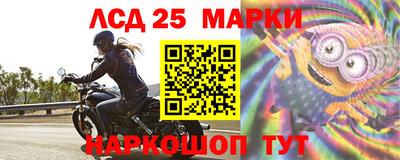 2c-b Чебоксары