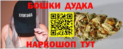 ешки Чапаевск