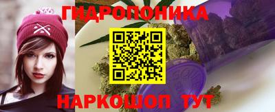 2c-b Чебоксары