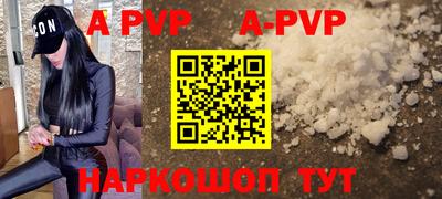 2c-b Чебоксары