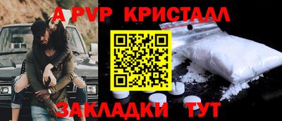 2c-b Чебоксары