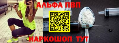 2c-b Чебоксары