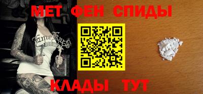 2c-b Чебоксары