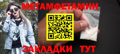 2c-b Чебоксары