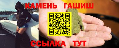 2c-b Чебоксары