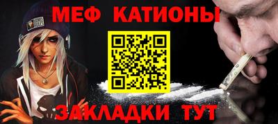 ешки Чапаевск