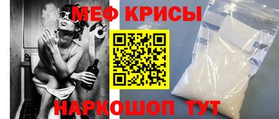 2c-b Чебоксары