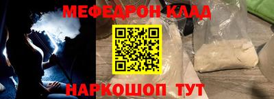 ешки Чапаевск