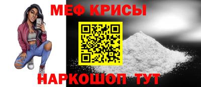 ешки Чапаевск